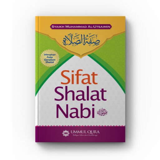 Sifat Shalat Nabi