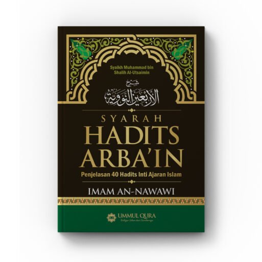 Syarah Hadits Arba'in