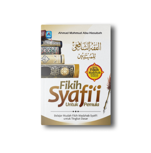 Fikih Syafi'i Untuk Pemula