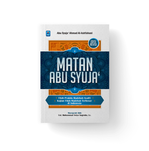 Matan Abu Syuja' - Pustaka Arafah