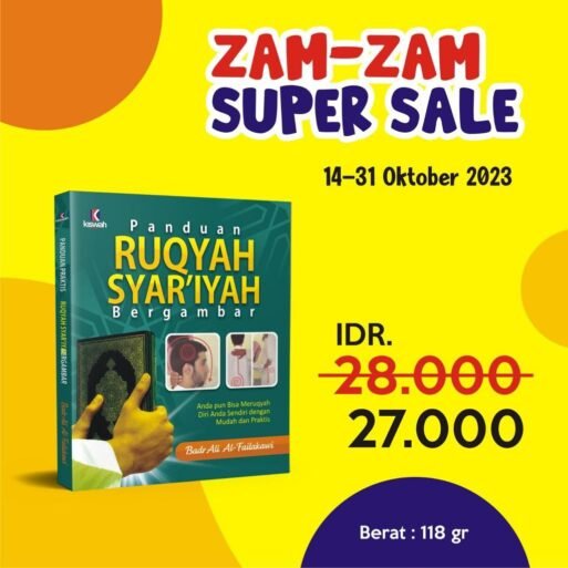 Panduan Ruqyah Syar’iyah